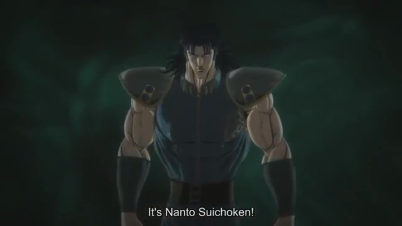Rei's Introduction Fist of the North Star 2026