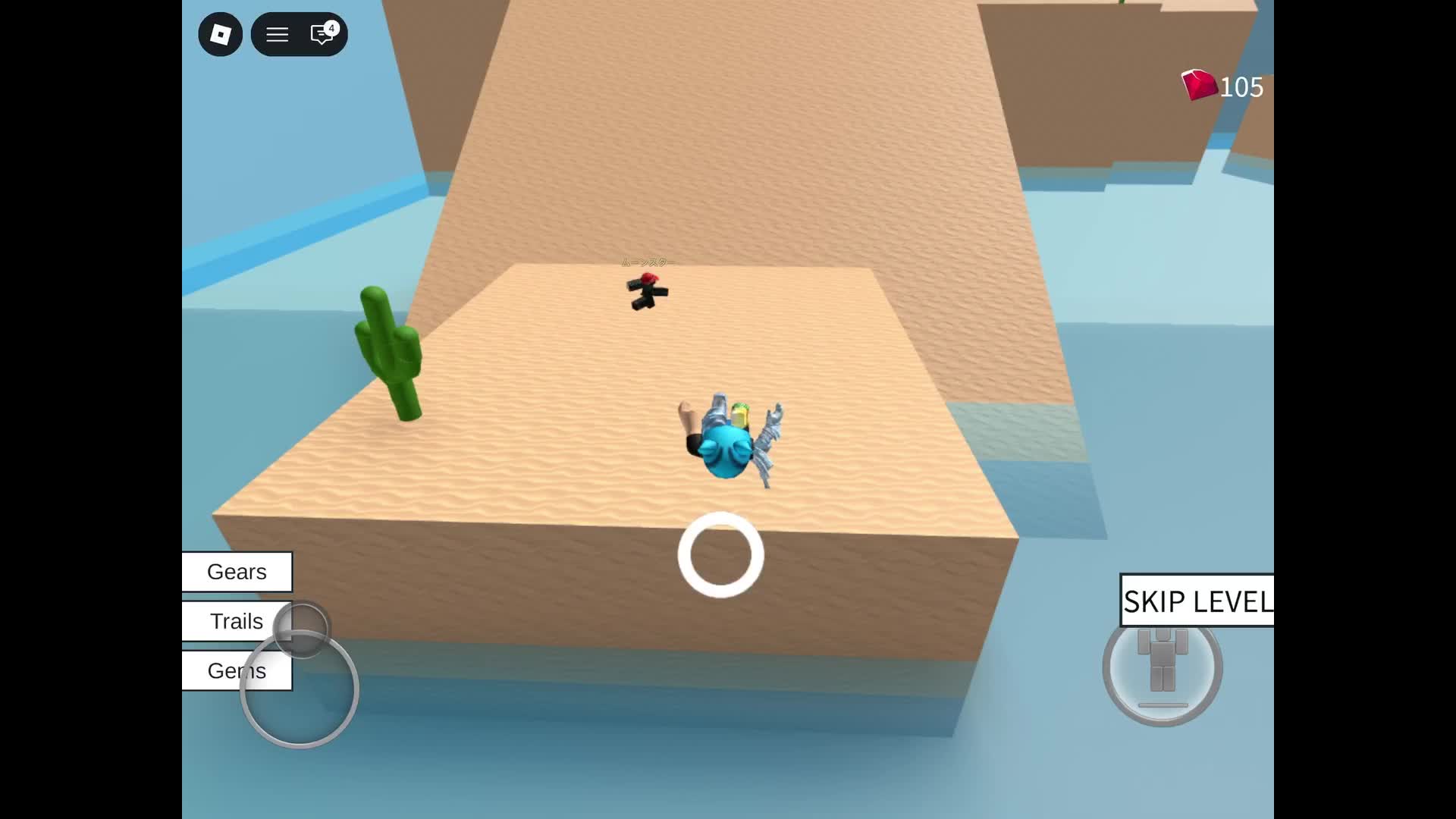 Speed Run 4 Classic but if I die the video ENDS!