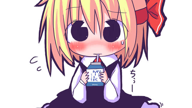 Reizoko Cj - Cute Waveform