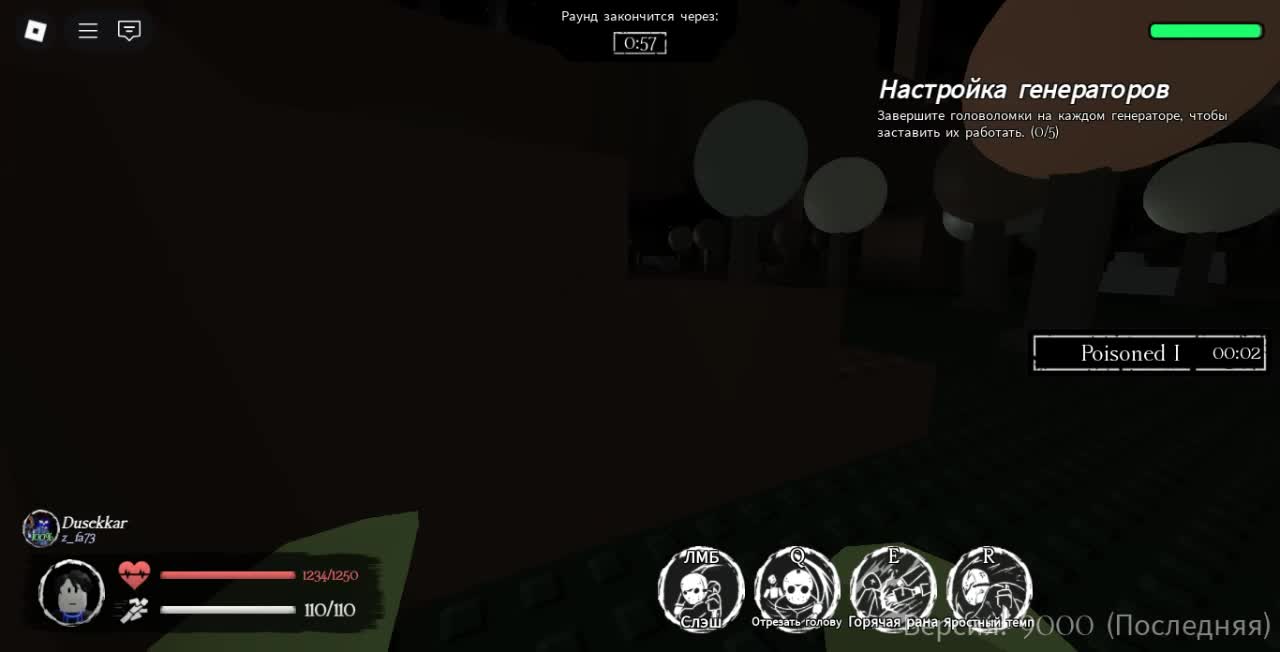 Roblox-2025-06-17T15_15_26.559Z
