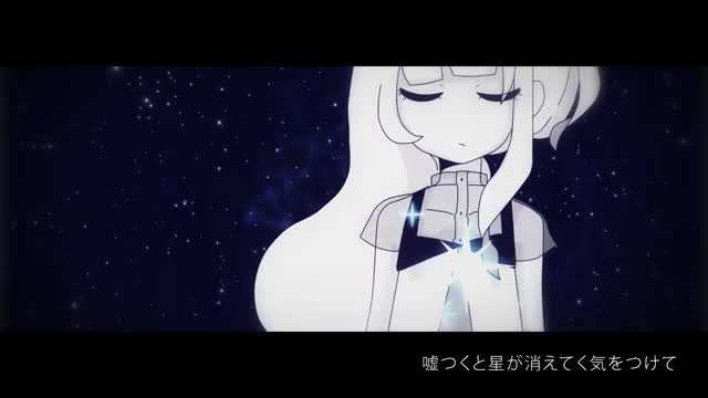 Hatsune Miku - Sazameku Waltz 【さざめくワルツ】