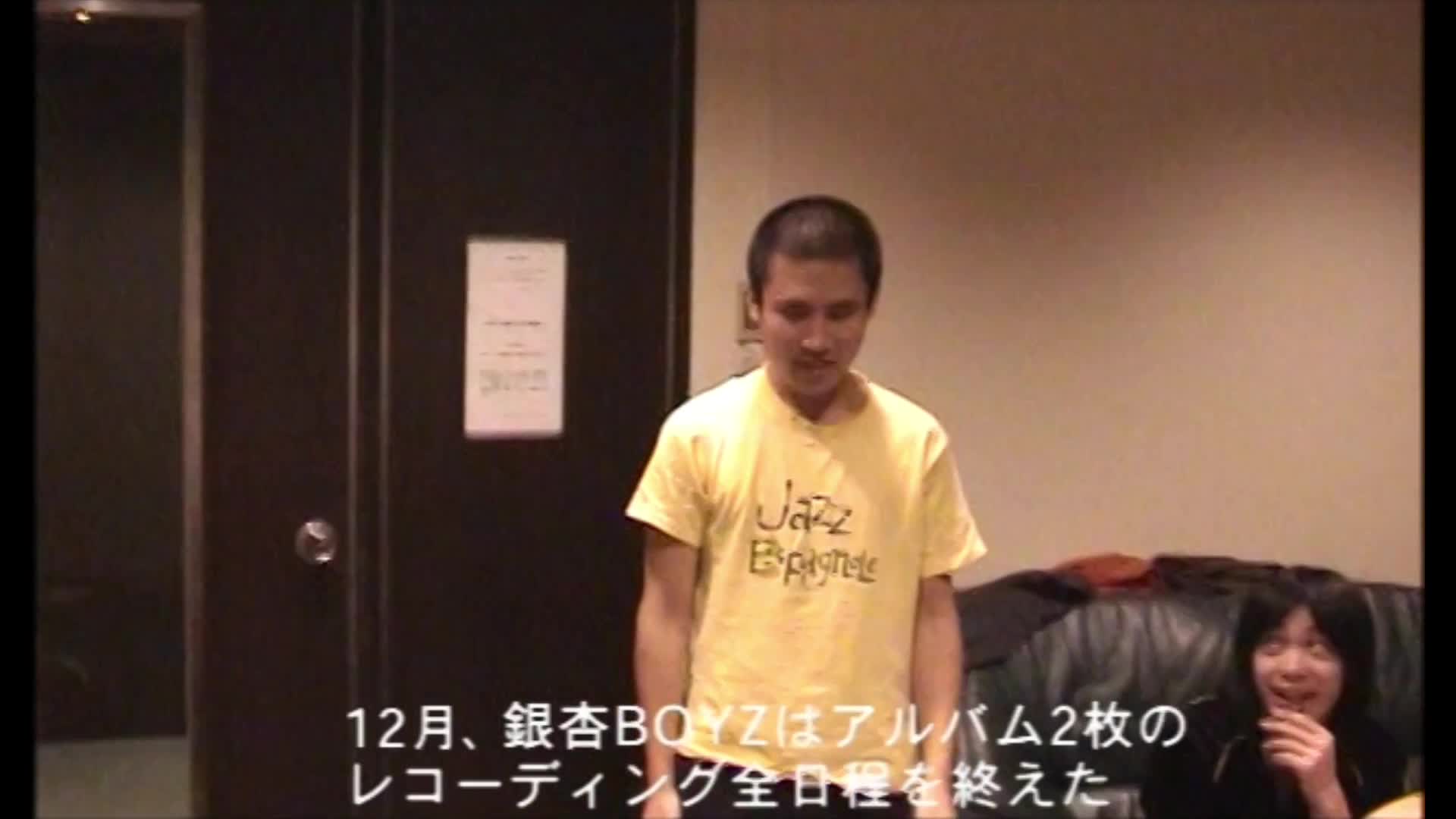 漂流教室