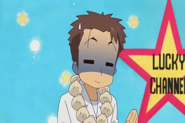 Lucky Star capitulo 19 sub español