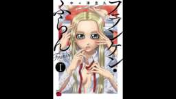 Hugh Test tells you about his weird fetish