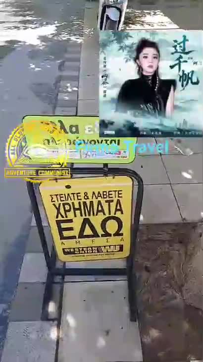 Работа в туристическом агентстве Firma Travel 👟