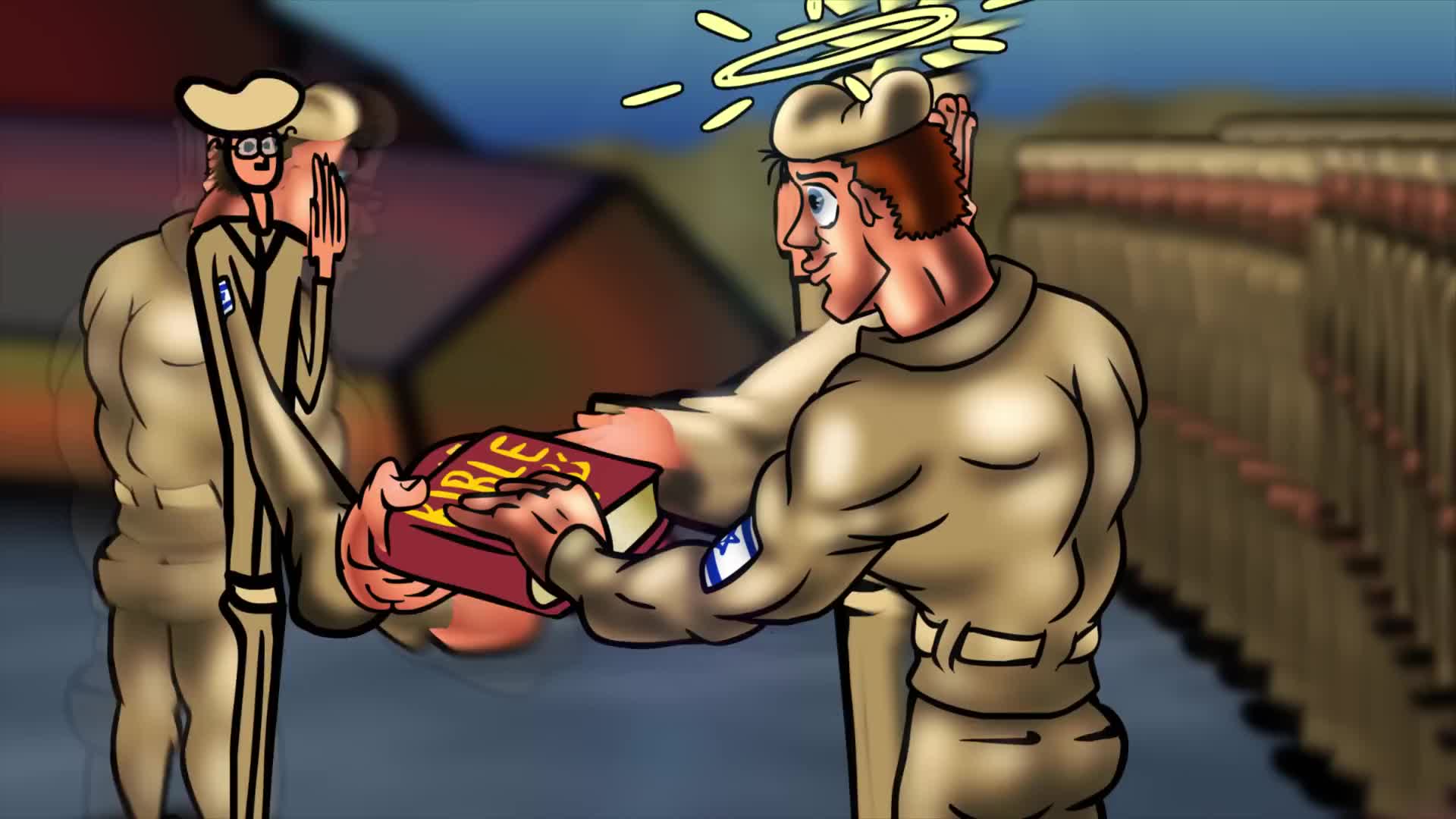 The Human Shields - A Song for the Israeli Defense Forces