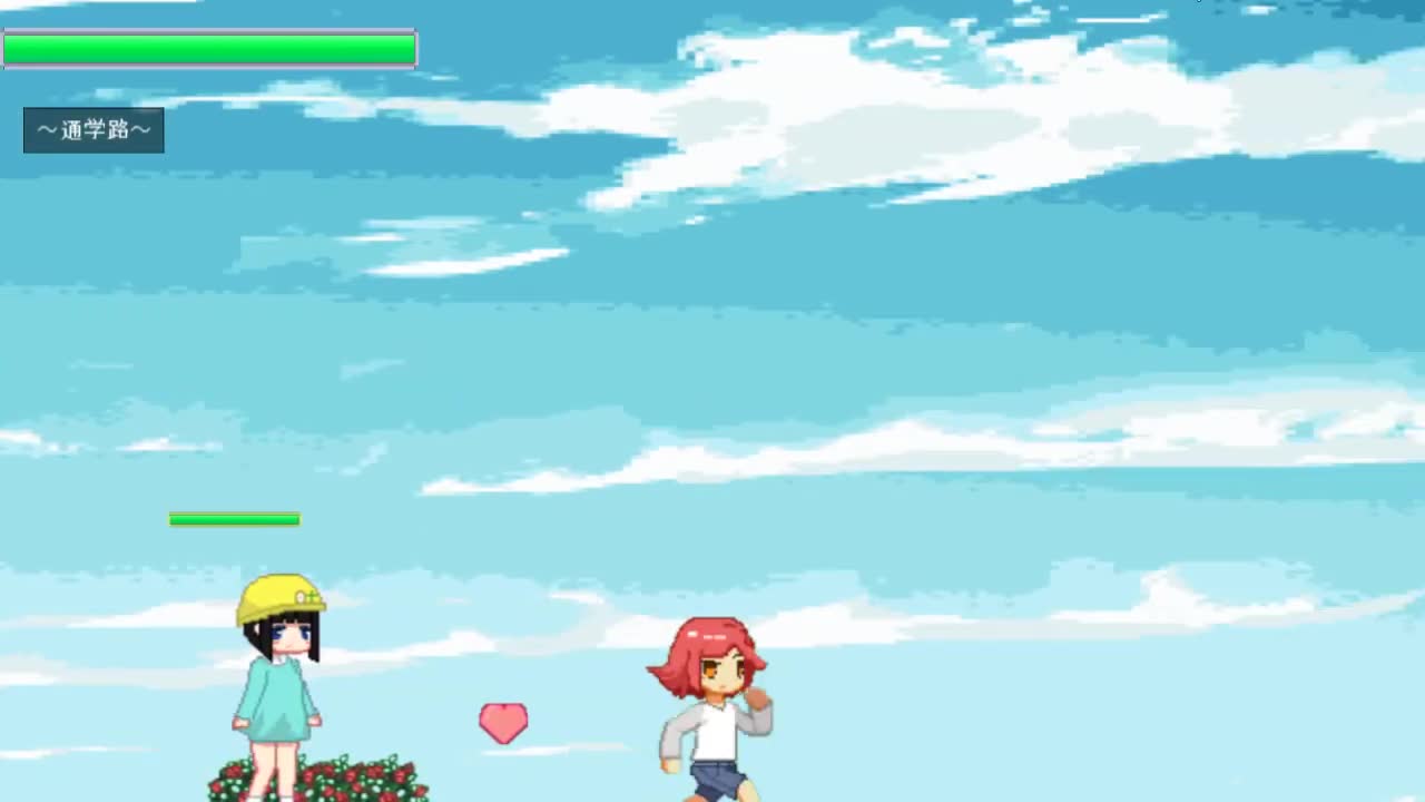 shotafight -stage 1