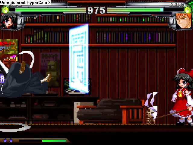 ikemen go: Reimu vs Ichigo