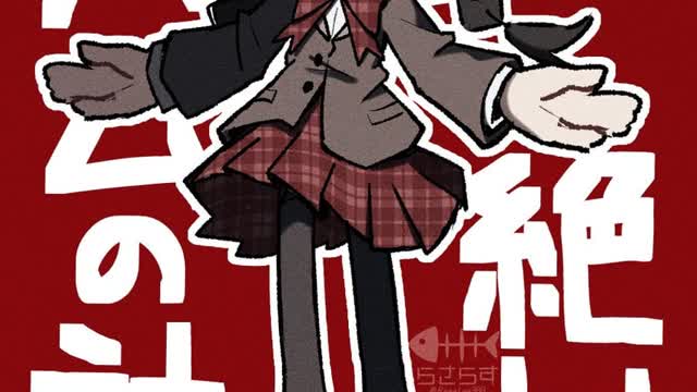 Michael Sassoon-Nukleus