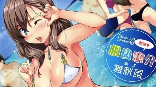 Top 9 - Animes creados por mangakas del hentai: Parte 2 (de Saims) Top 9 - Animes creados por mangakas del hentai: Parte 2 (de Saims)