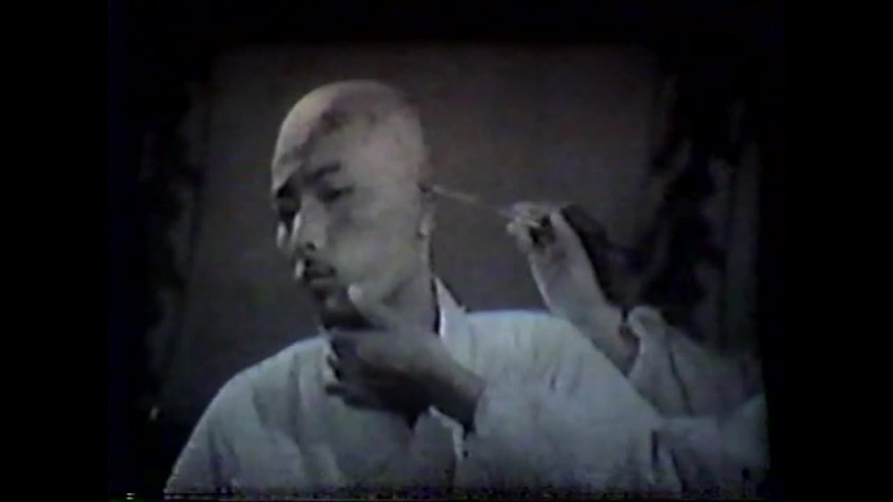 The Atom Smashers - A Is For Atom (1986)