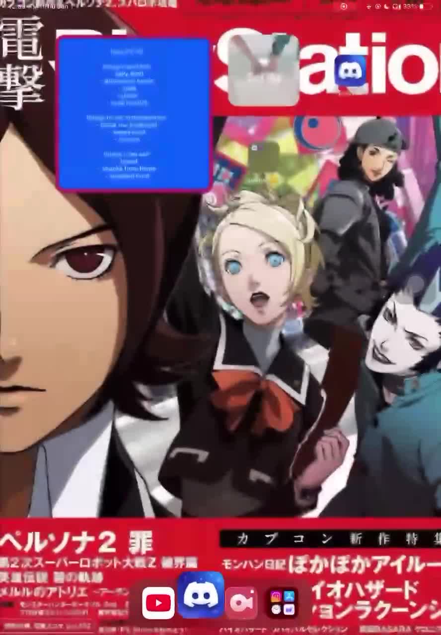 THE FIRST HOMESTUCK READING OF 2026 IN THE PHILIPPINES!