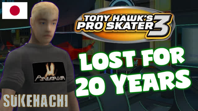 Sukehachi: Uncovered After 20 Years