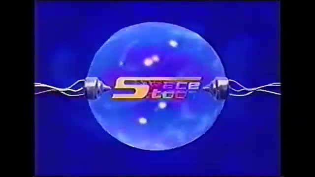 سبيستون برومو كوكب علوم قديم 2003