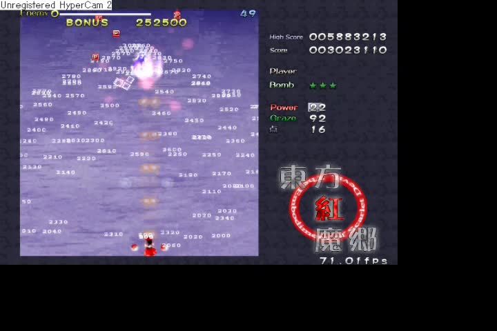Touhou 6 Gameplay