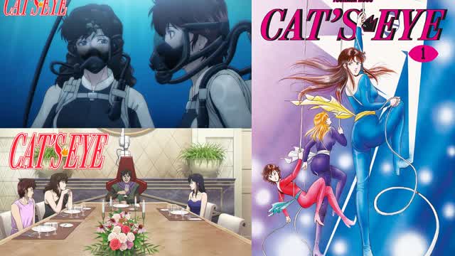 Cat's Eye (2025 Remake) Episode 11 - An Invitation From Runan Island (English Dub)