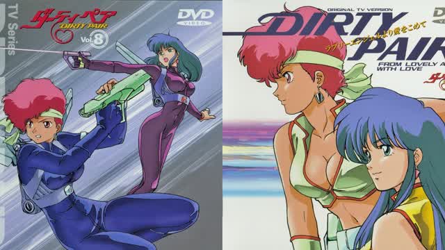 Dirty Pair (1985 TV Series) Episode 17 - Come Out, Come Out, Assassin (English Dub + Bluray Quality)