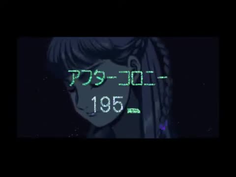Gundam Wing Endless Duel Super Opening/Intro