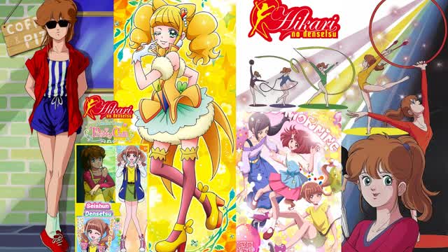 Hikari no Densetsu Original Soundtrack - Seishun Densetsu [youth legend] Reupload