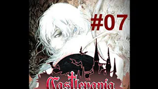 Castlevania Aria Of Sorrow Cap.- 7 Pociones hasta por el orto y su delicioso sabor a cajeta añejada.