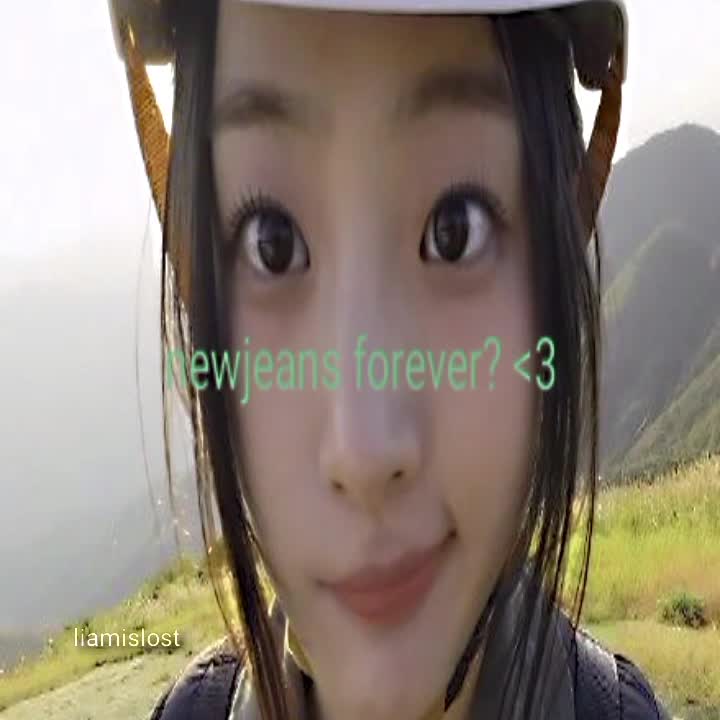 i dont know by erika edit - newjeans never dies ★