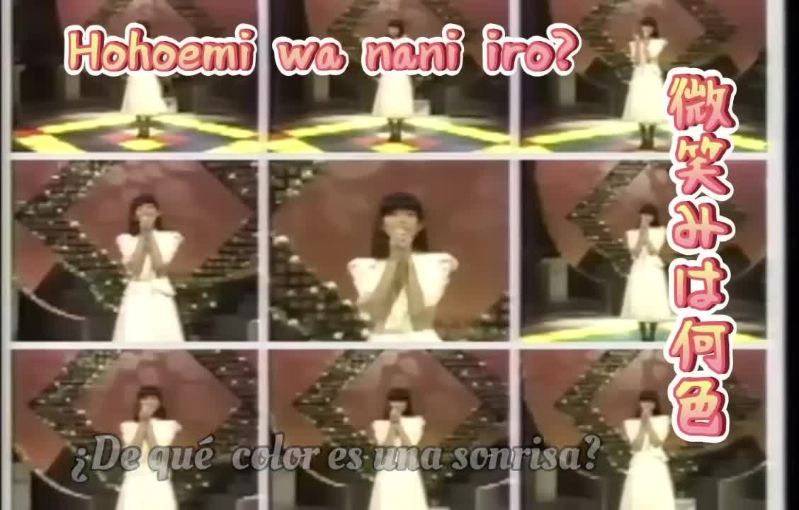 Hanikami Tenshi _ Ángel tímido _ Por qué te vas subtítulos español y japonés 「はにかみ天使 」吉成 香   歌詞(720P