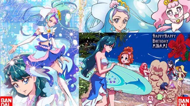 Go! Princess Pretty Cure Vocal Album 2 ~For My Dream~ - Brave Ripple Go! Princess Pretty Cure Vocal Album 2 ~For My Dream~ - Brave Ripple