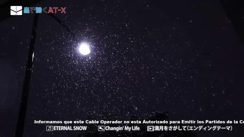 LocomaxTv Bolivia Anime Octubre 2025