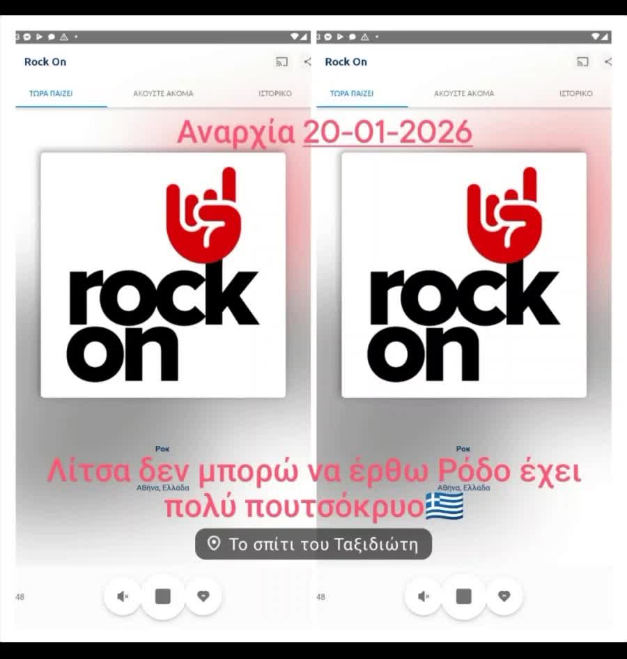 Обед в райском дворике 😇