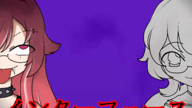 Namine Ryoku - Interface ft. Aitzu Arashi - UTAU