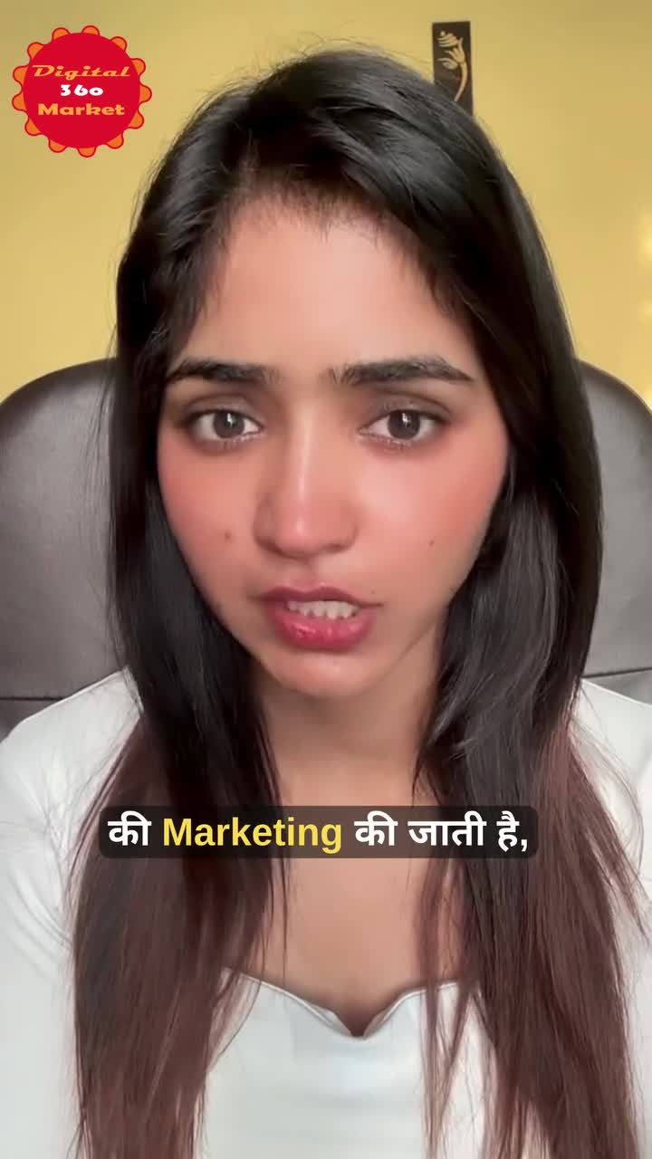 Digital Marketing training and Services