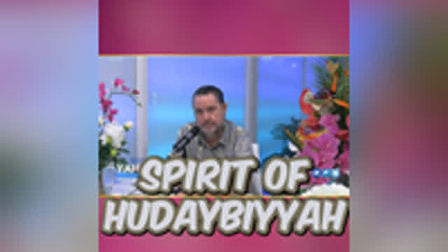 Spirit of Hudaybiyyah #shorts #audiobooks #craigwinn GtH1 21 May 2025 Spirit of Hudaybiyyah #shorts #audiobooks #craigwinn GtH1 21 May 2025