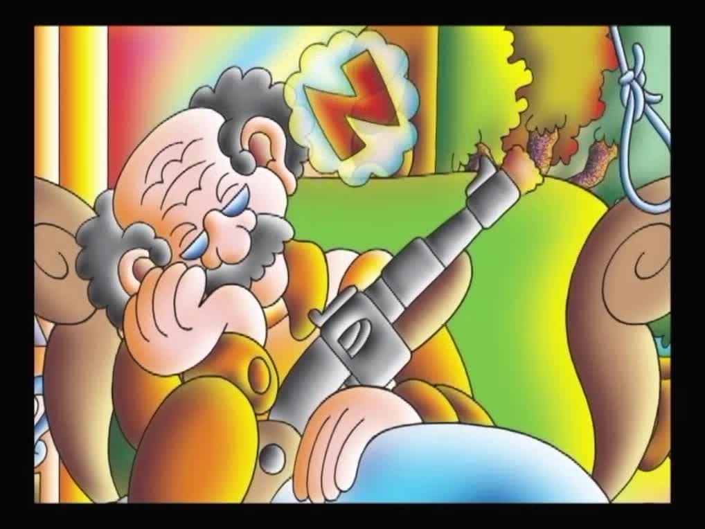 Pedro eo Lobo Com Jogo (2026)