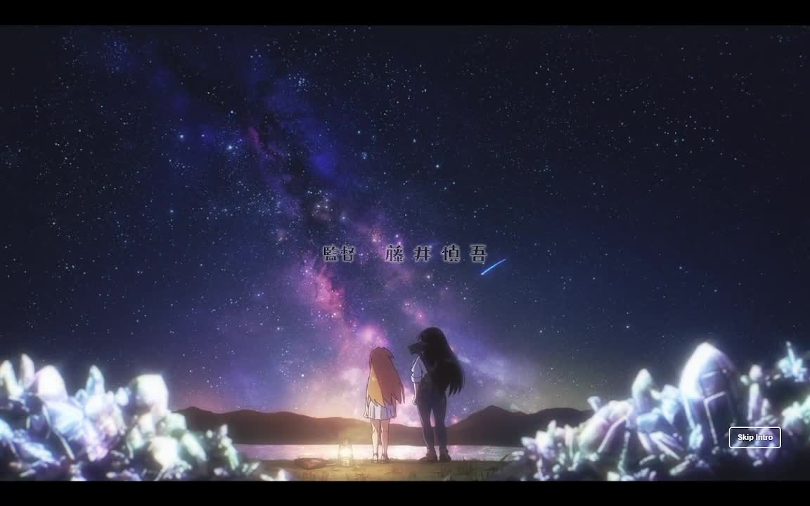 Ruri Rocks (Ep1) - Ruri meets Nagi/The first crystal hunt