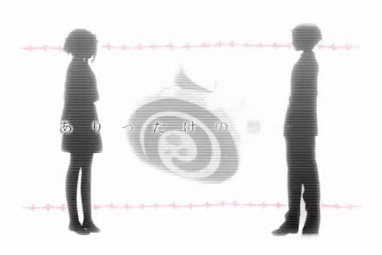 DECO_27 - 弱虫モンブラン feat. GUMI