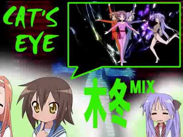 LUCKY STAR MISAO  ～ NON STOP VAVAVA MIX ～ FINAL