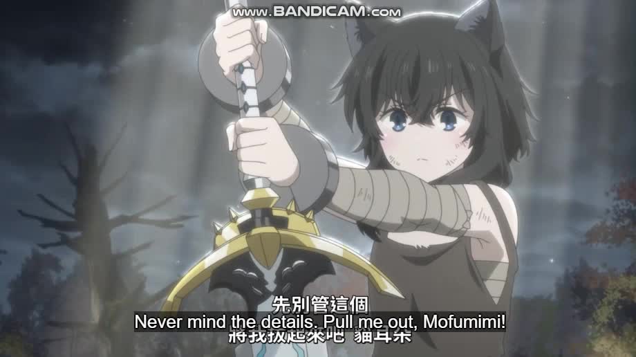 Reincarnated as a Sword - Shishō saves Fran (S1;Ep1)