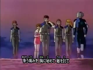 cybuster OP