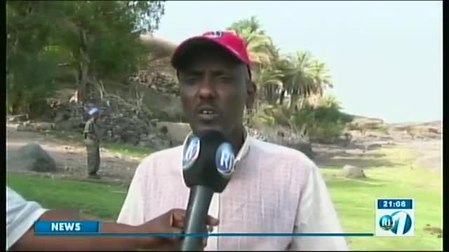 RTD 1 (Djibouti) - News (September 9, 2019)