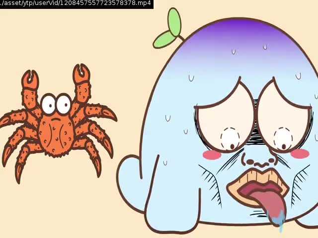 My Haha yes YTP (5-5)