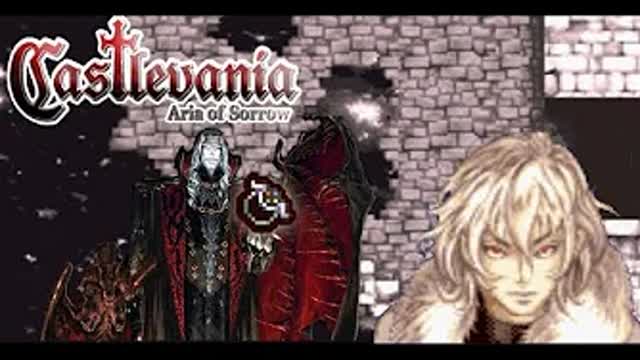 Castlevania: Aria of Sorrow Extras 13 Cómo Conseguir el Anillo del Caos ( Chaos Ring )