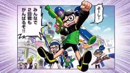 Splatoon Anime Episode #1 Rider Splatoon Anime Episode #1 Rider