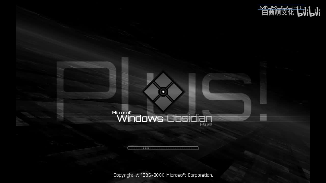 Windows Diamond History - Mockup Man [REUPLOAD]