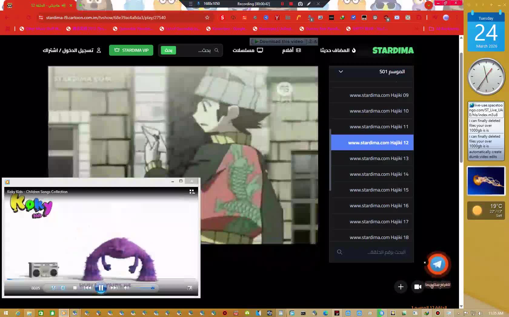 bandicam 2026-03-24 11-34-53-309