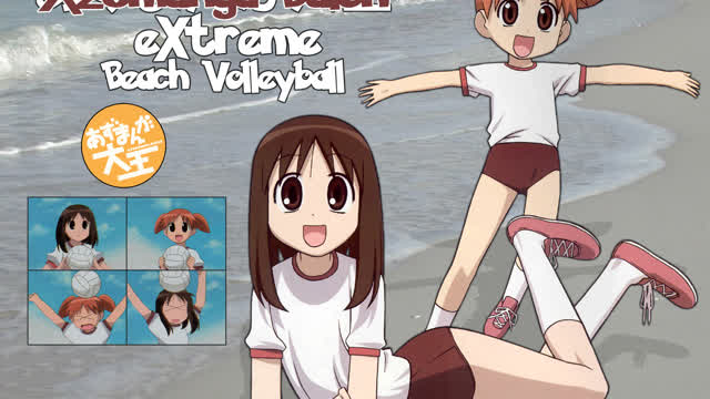 Epok Movie of Azumanga Volleyball