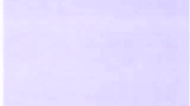 1986 Guild Home Video Chorded