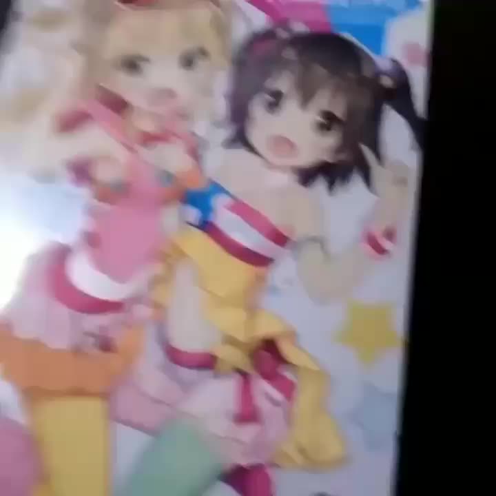 UUOHOHHH