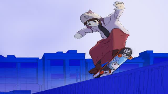Lain Pro Skater Lain Pro Skater