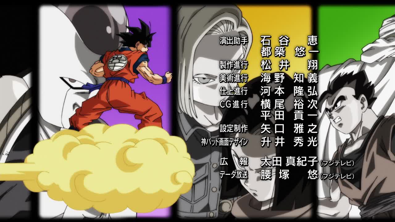 DBS115PL