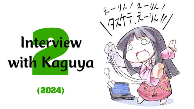 Second Interview with Kaguya, Owner of Heyuri (2024) Second Interview with Kaguya, Owner of Heyuri (2024)